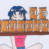 misato+beer