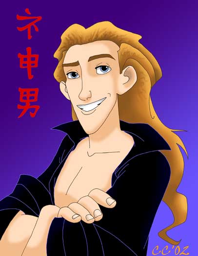 And if we alter Tulio.....