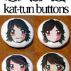 KAT-TUN - Buttons