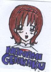 Nanami Genkaku
