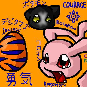 Koromon, Botamon, Digiegg