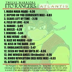 Eto Rangers: Atlantis CD - back