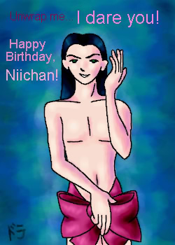 Happy Birthday, Niichan! (Oekaki)