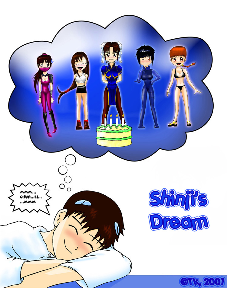 Shinji's Dream