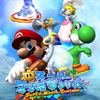 Super Mario Sunshine : THE WALLPAPER!!! PART DEUX!