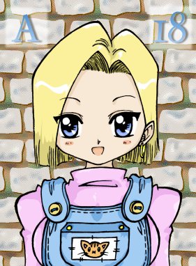 Chibi Android 18