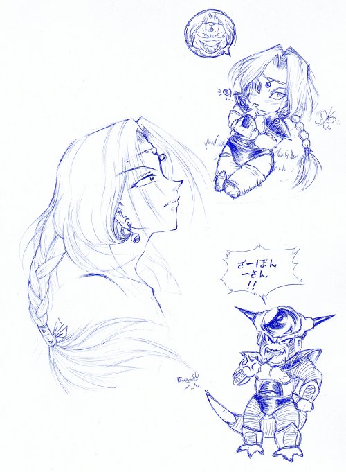 Zarbon Sketchies...Freeza too