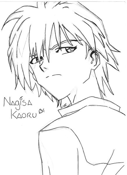 Kaoru Nagisa