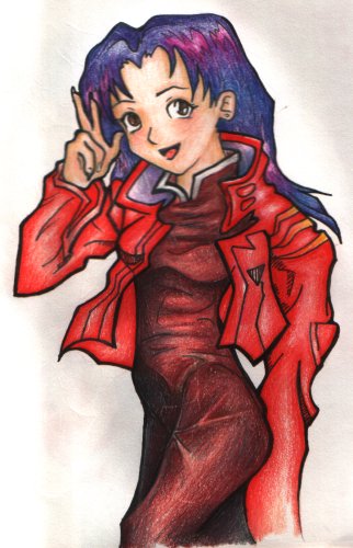 Misato