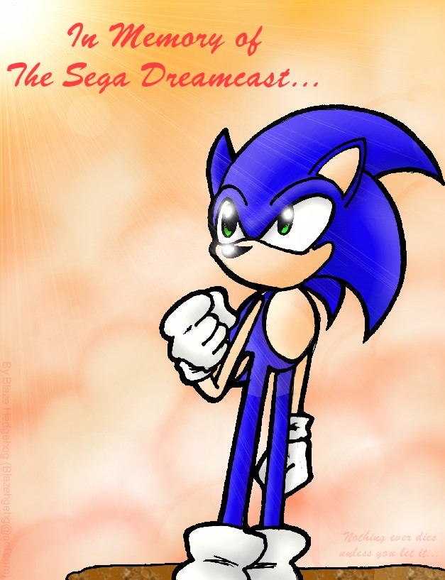 In Memory, of the Sega Dreamcast