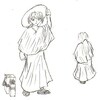 Kenshi Shiro -- Fisherman outfit