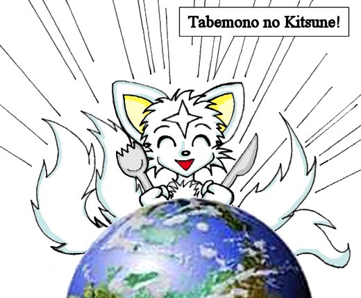 Tabemono no kitsune!