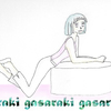 - Gasaraki? -