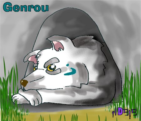 Genrou_2000