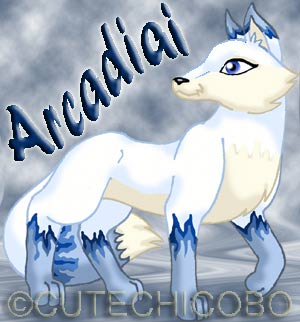 Arcadiai (trade)