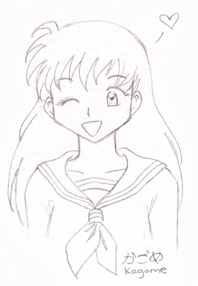 Higurashi Kagome