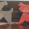 Origami dogs