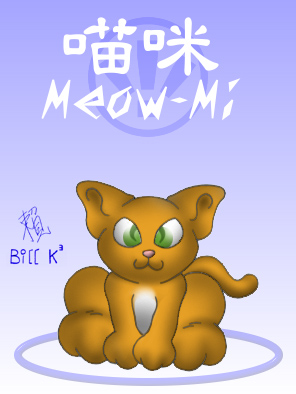 Meow-Mi :3