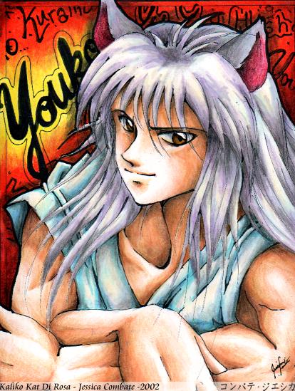 Youko Kurama (Request for Aikou Yami)