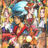 The Vision of Escaflowne