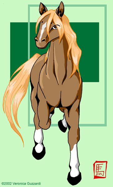 Horse God