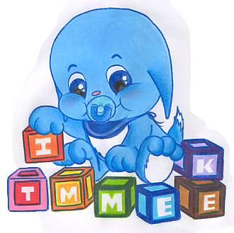 Baby Timmeke